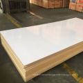 China Factory UV/High Gloss White MDF Board  Melamine MDF Board